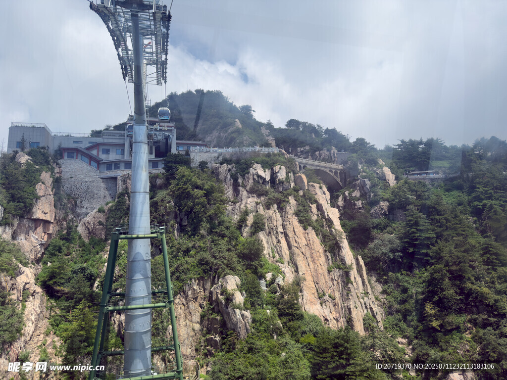 泰山索道