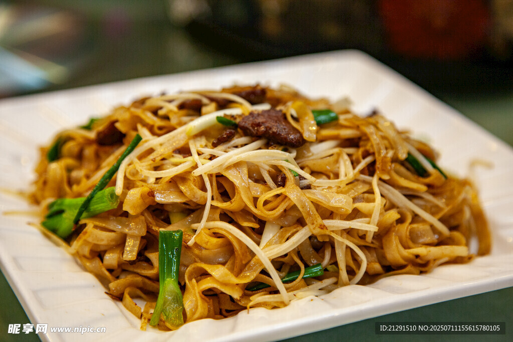 美味炒面