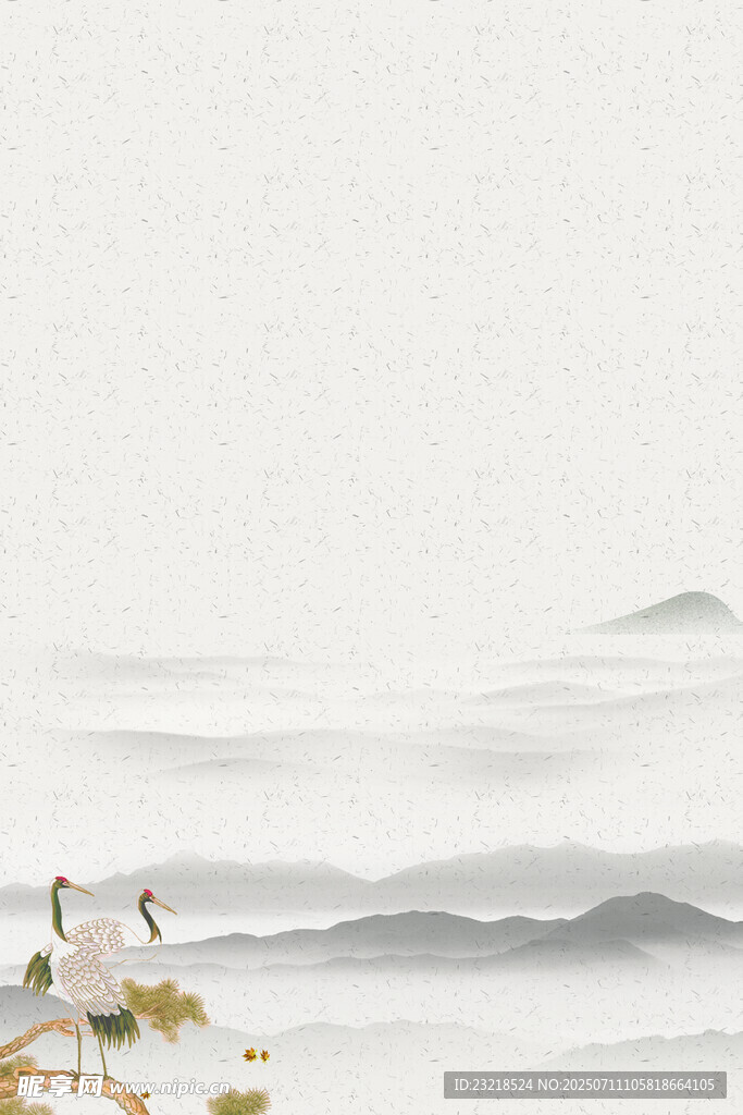 水墨山水
