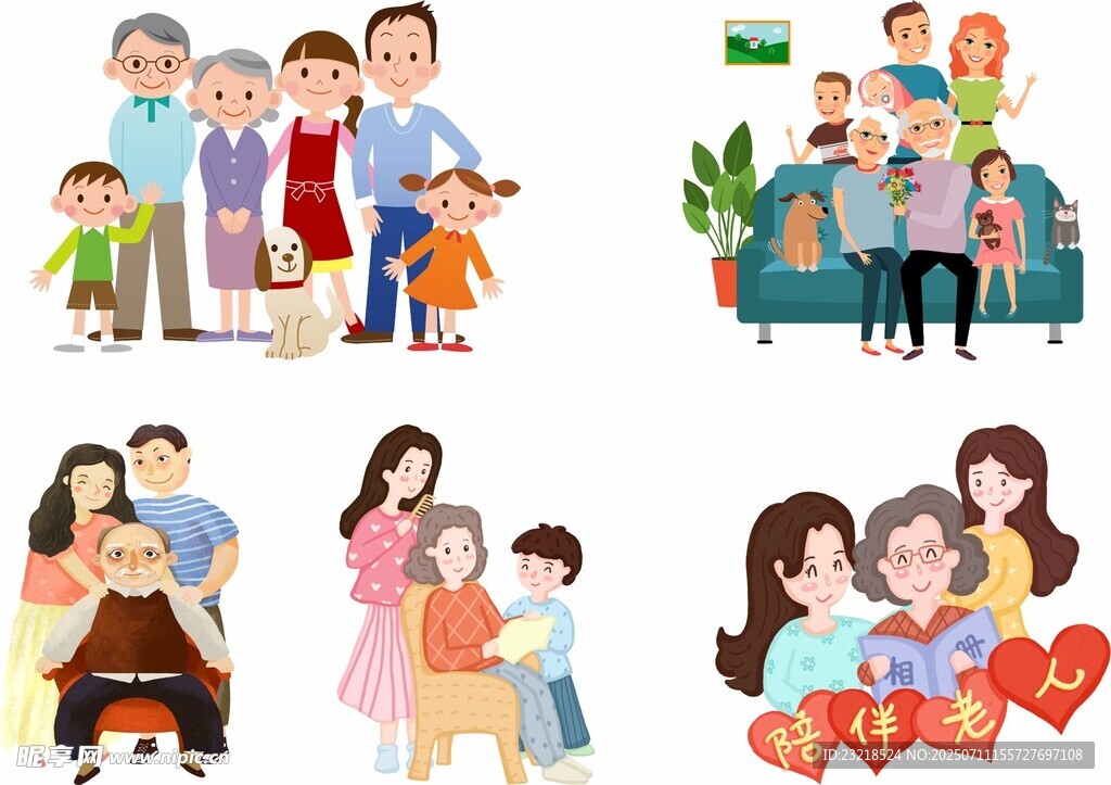 一家人插画