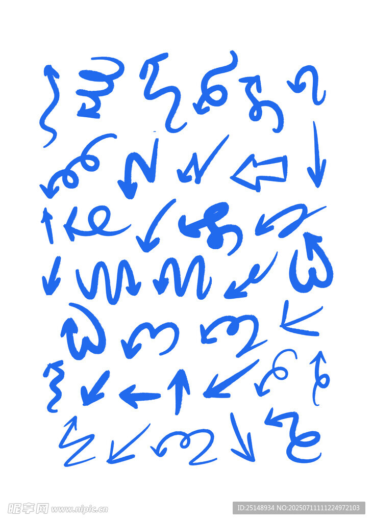 手绘箭头