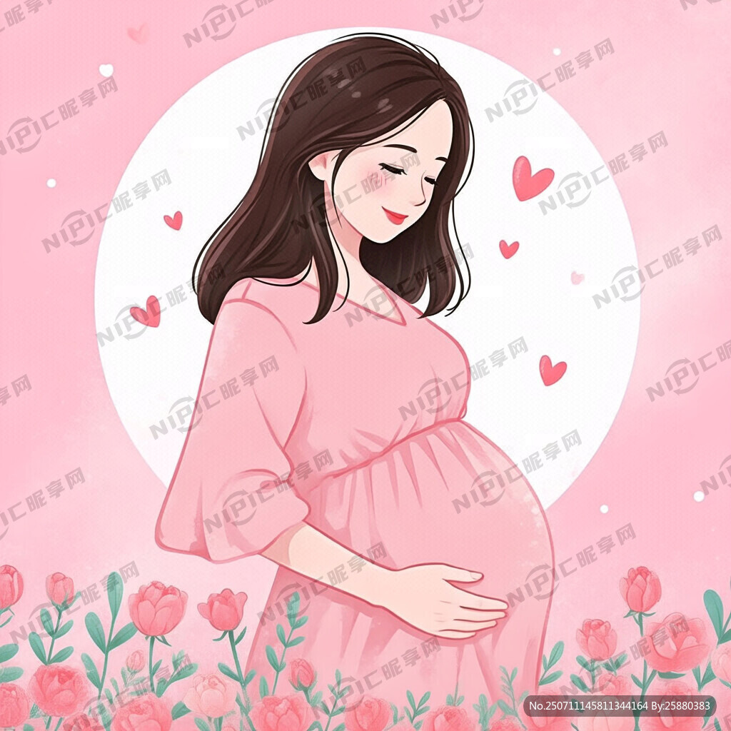 二维卡通 粉色背景 温馨的