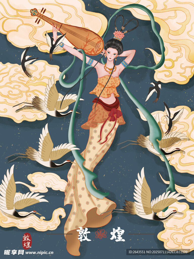 中国风敦煌仙女飞天仙鹤插画