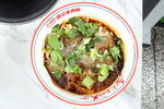 羊肉粉