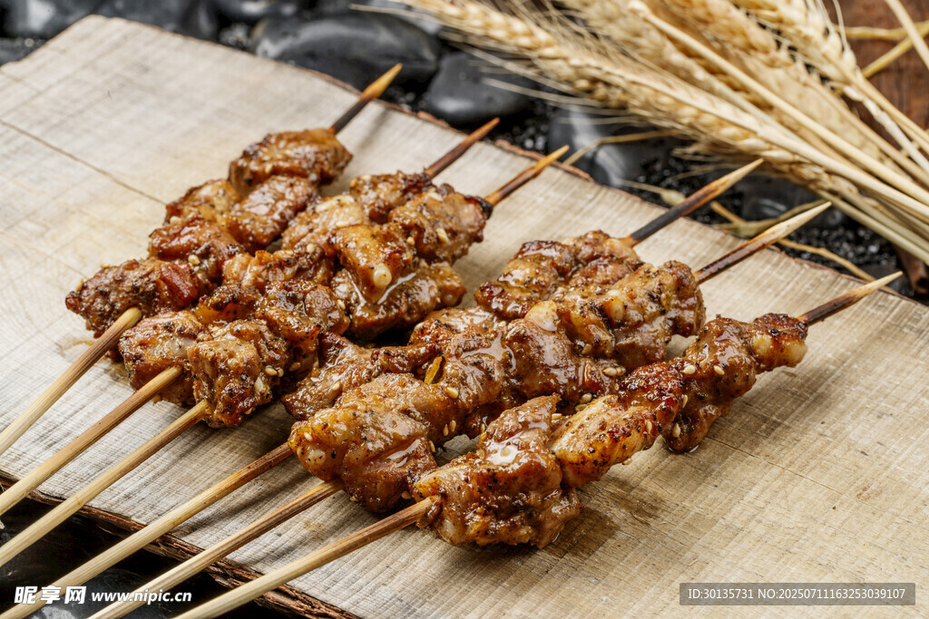 烤肉串