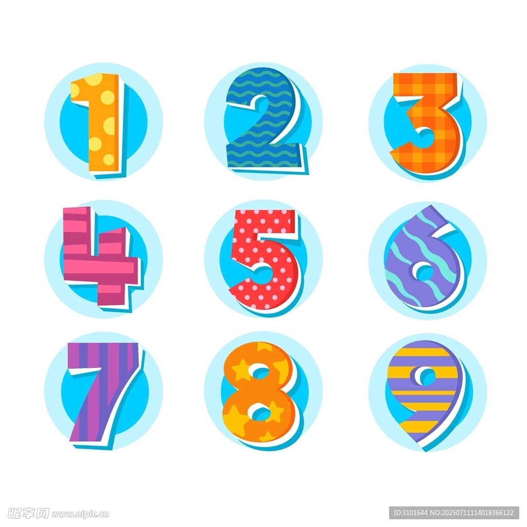 数字设计