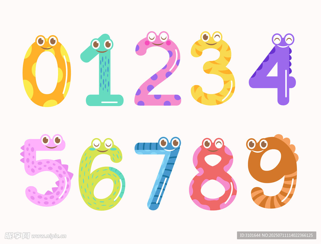 数字设计