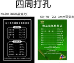 台球俱乐部