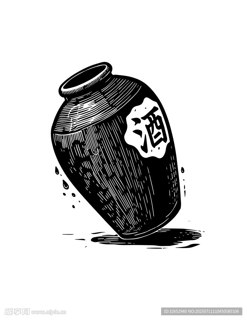 传统酒坛插画