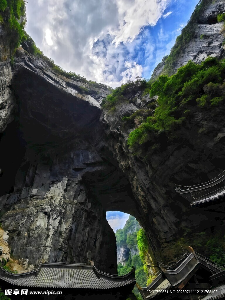 天然石桥景观