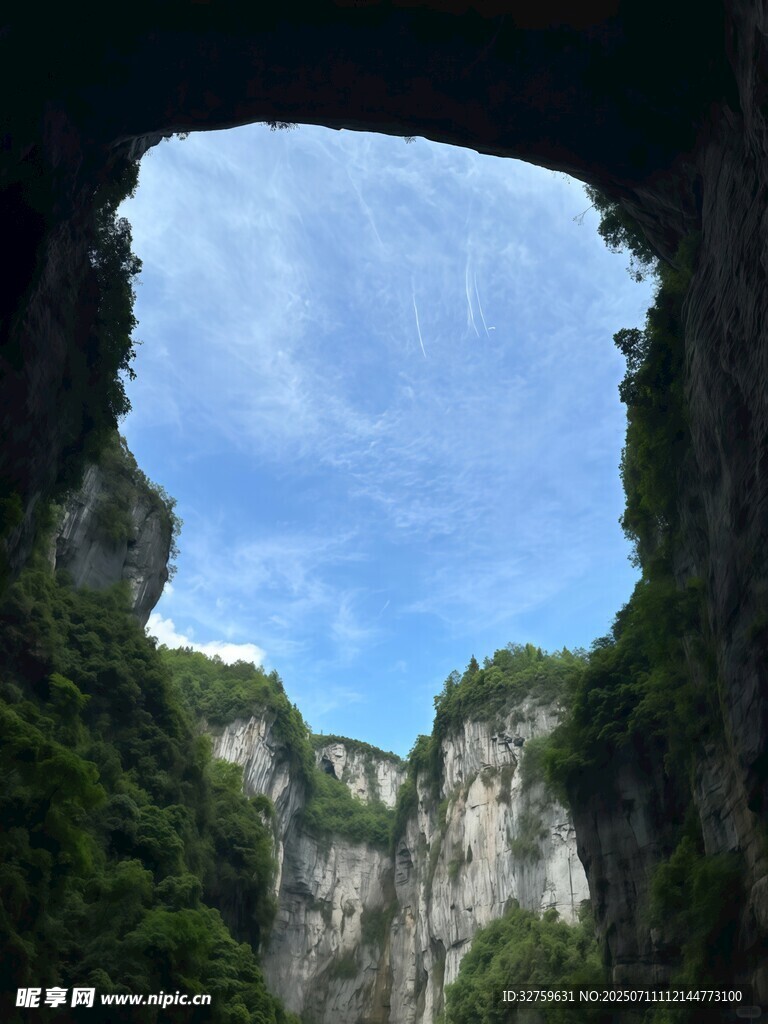 天然山洞景观