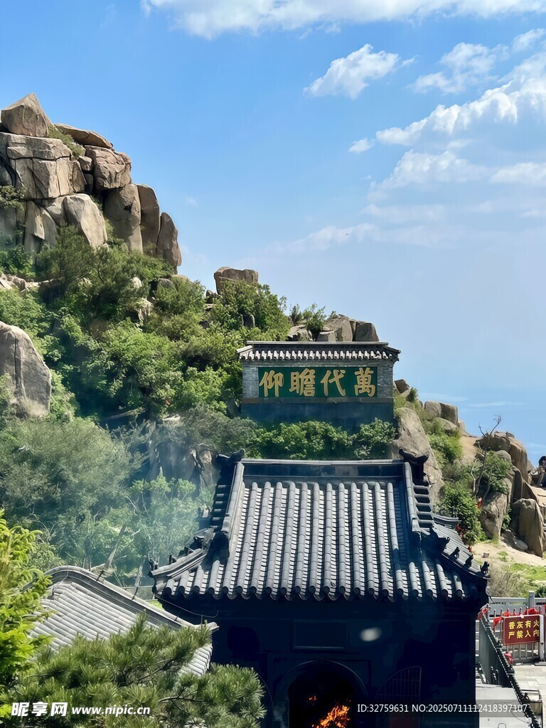 山间古建