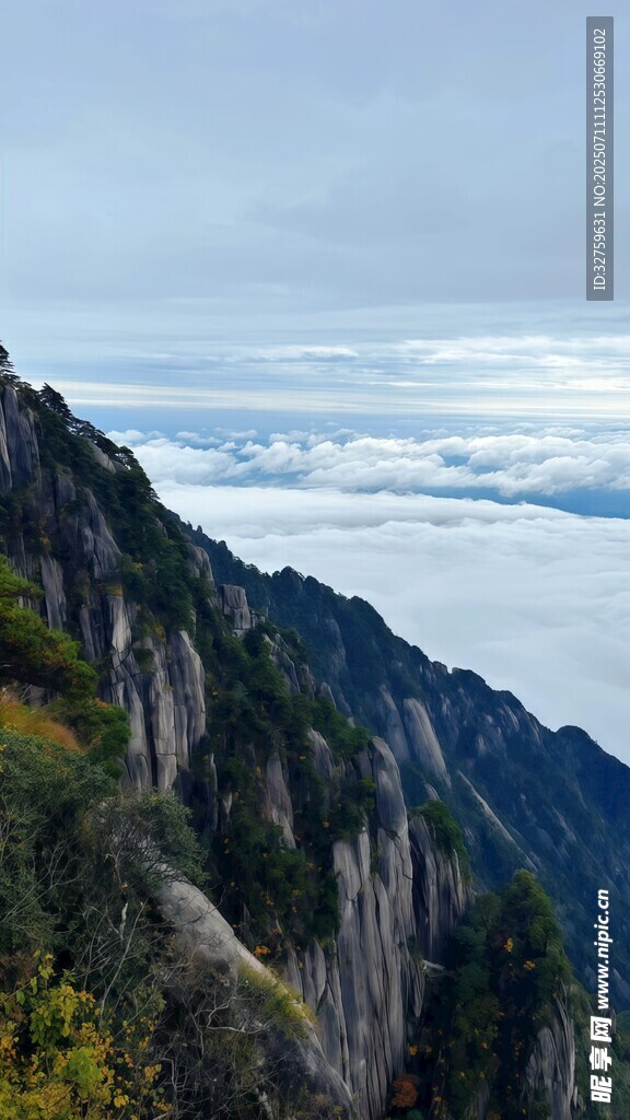 壮丽山景云海奇观