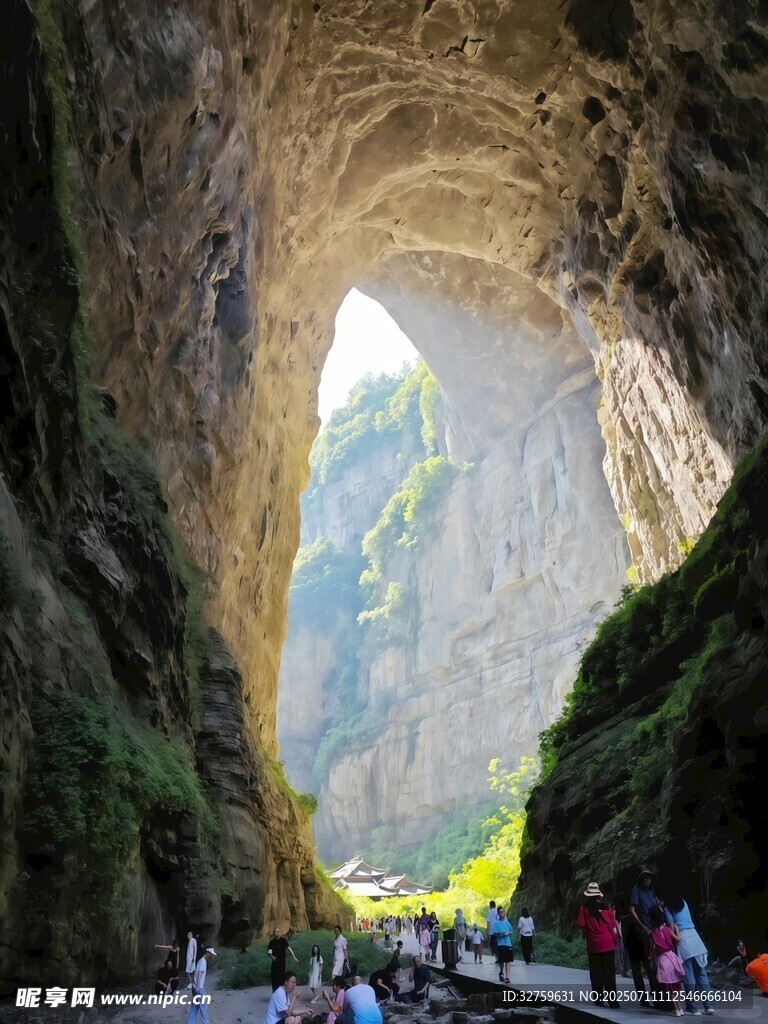 武隆天坑壮丽景观