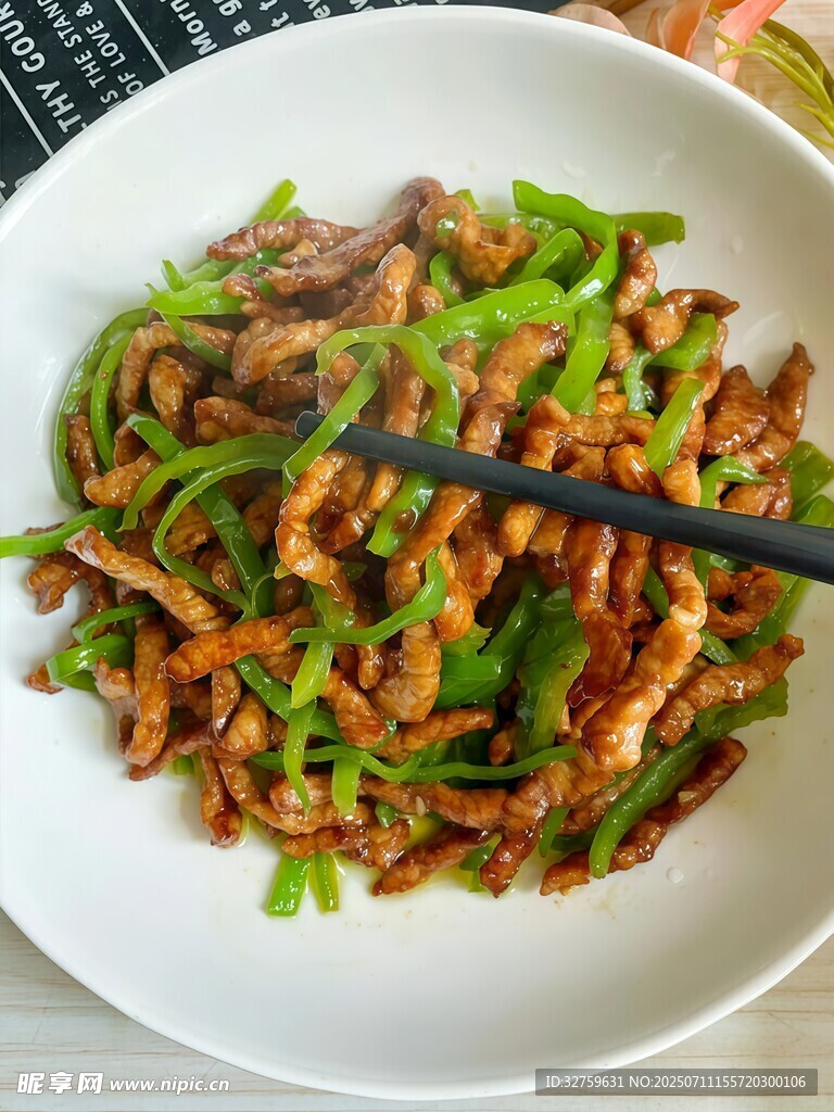 青椒肉丝美食特写