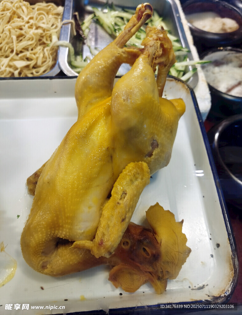 三黄鸡