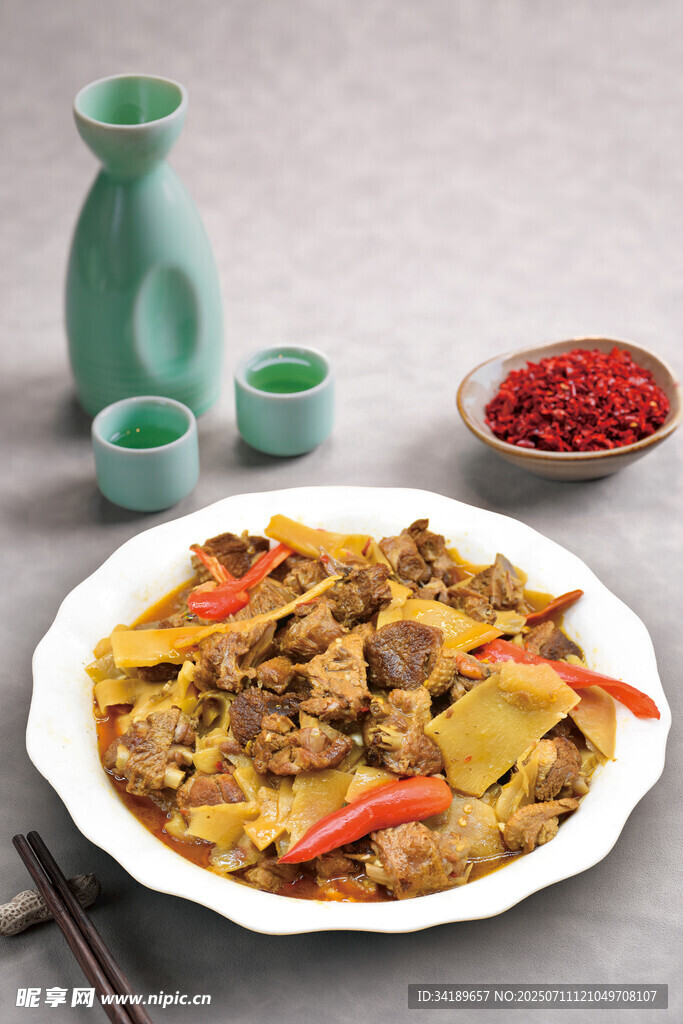 子姜鸭