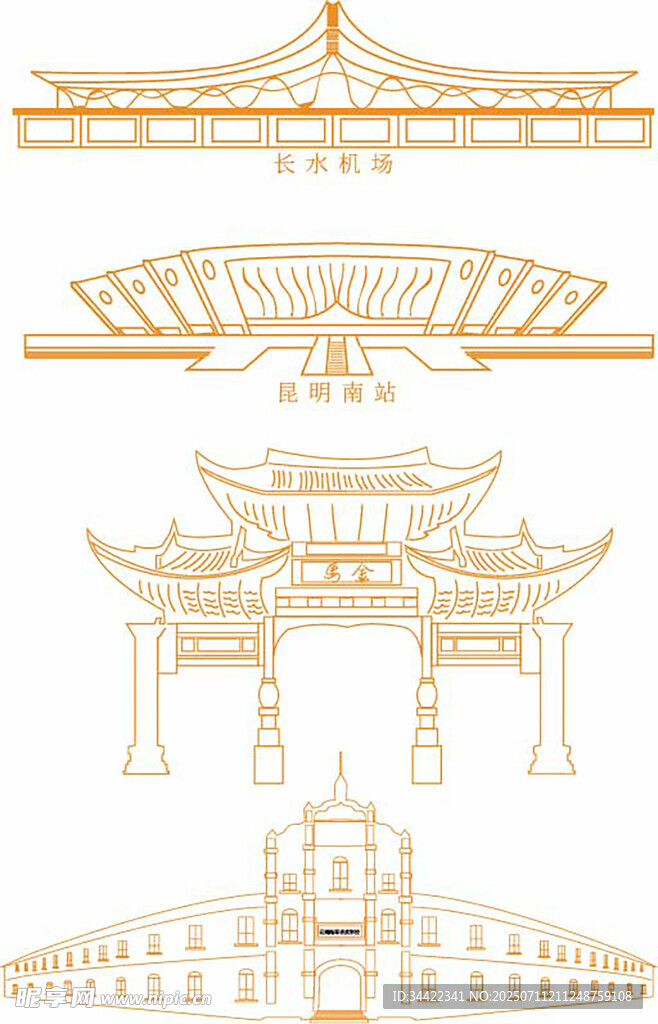 昆明建筑线稿设计图