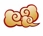中式祥云