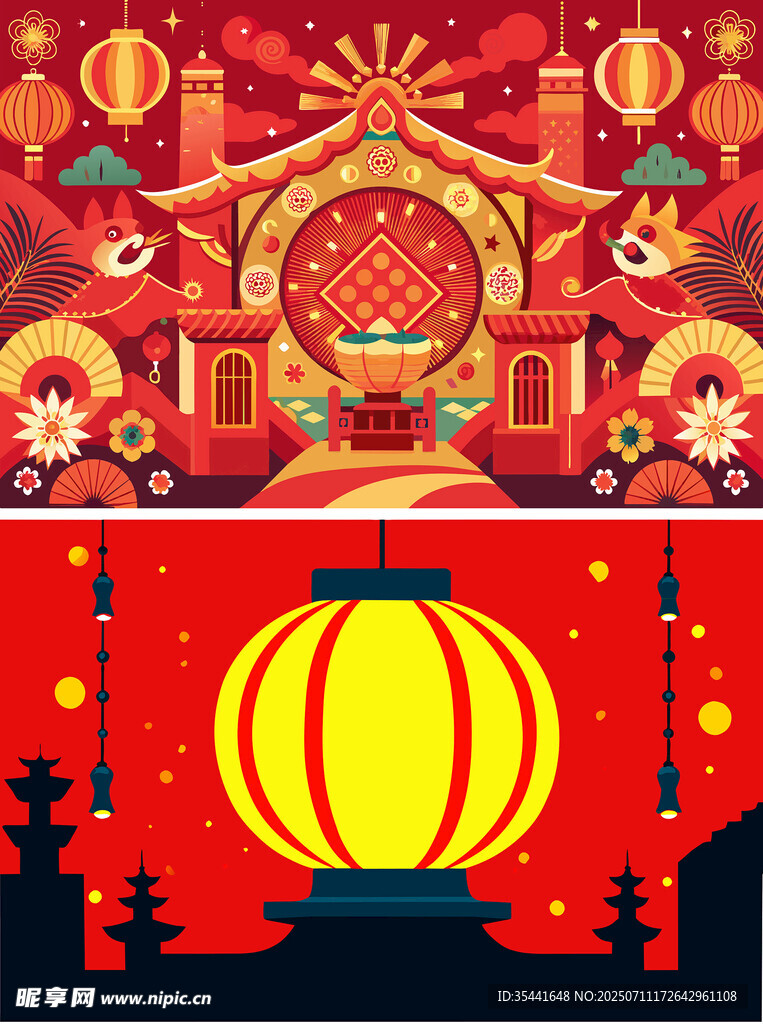 中国风喜庆元素背景