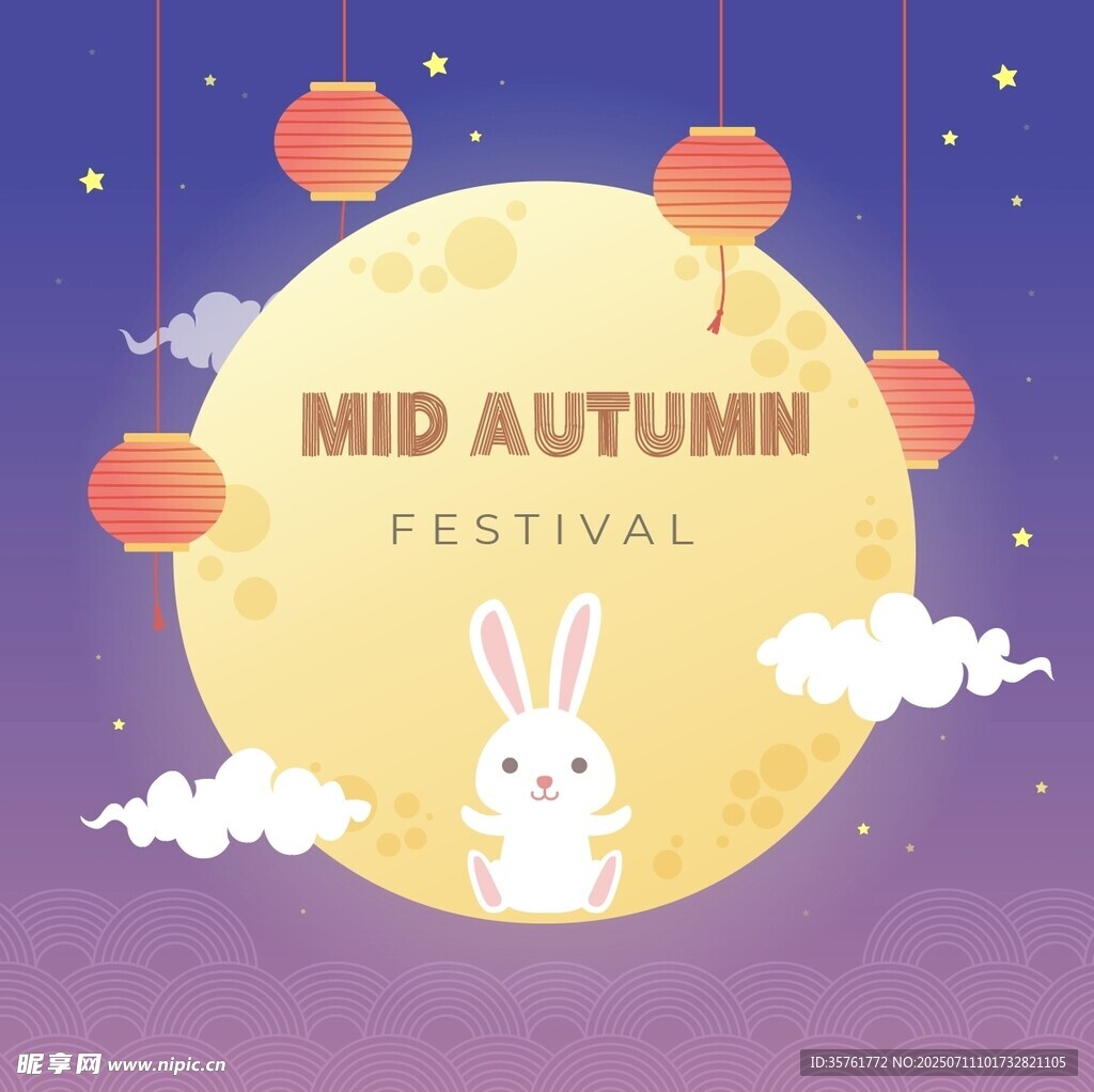 中秋佳节玉兔伴明月