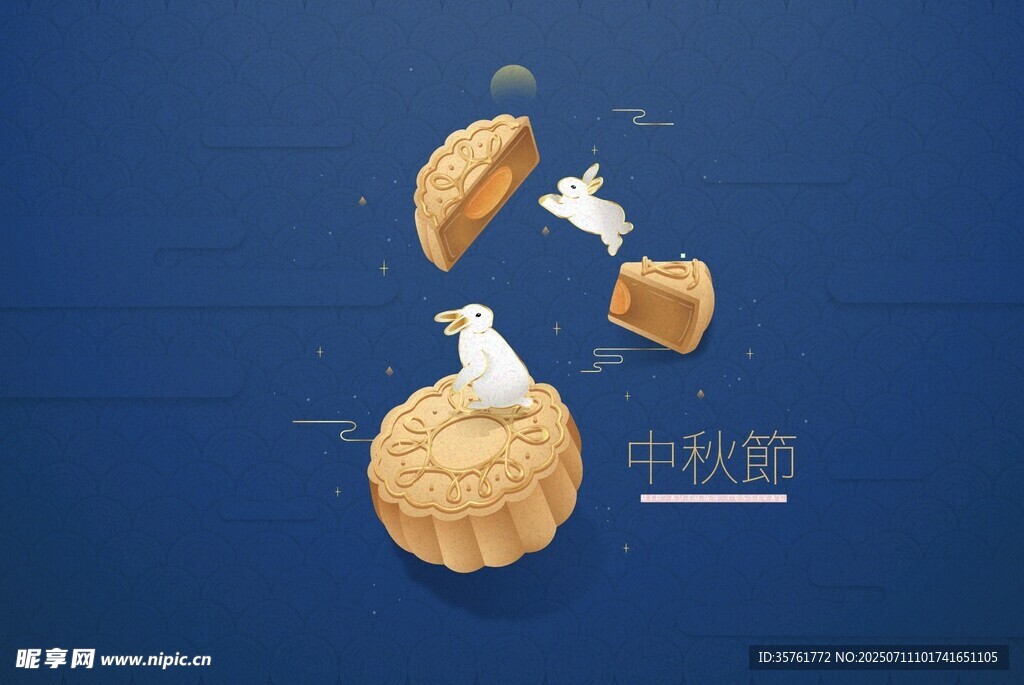 核桃被剥开瞬间