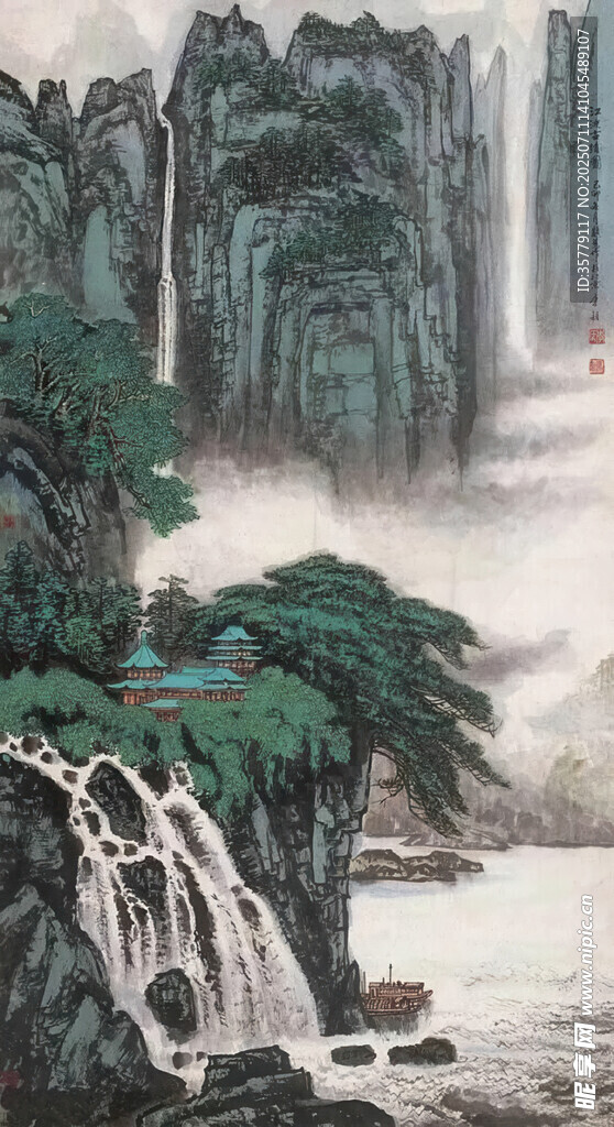 山水瀑布