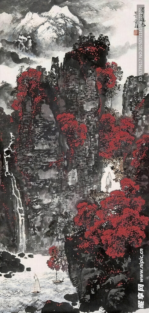 意境山水