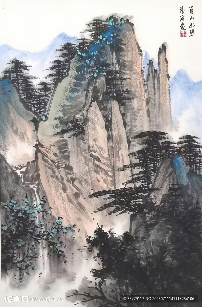 水墨画山水