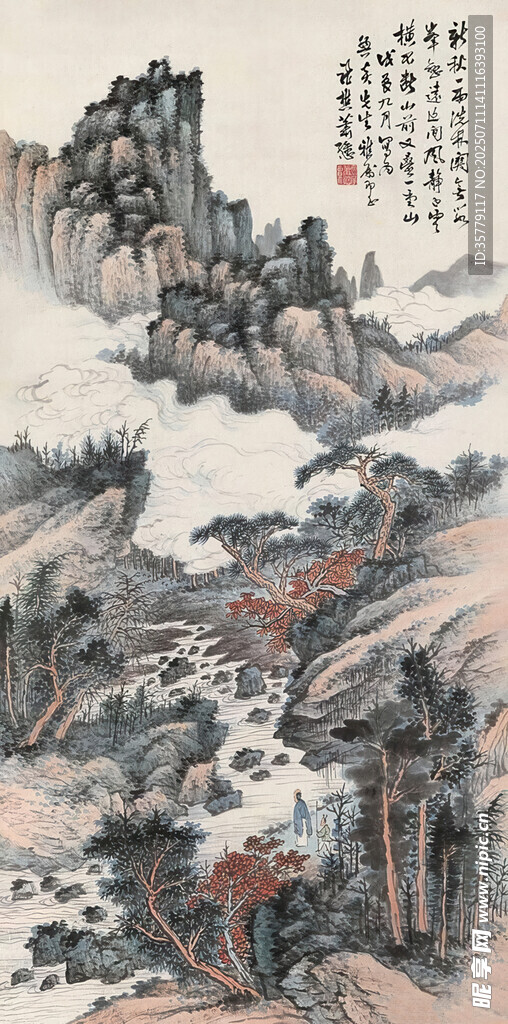 山水国画风景