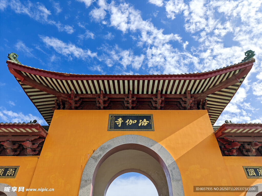 泉州洛伽寺