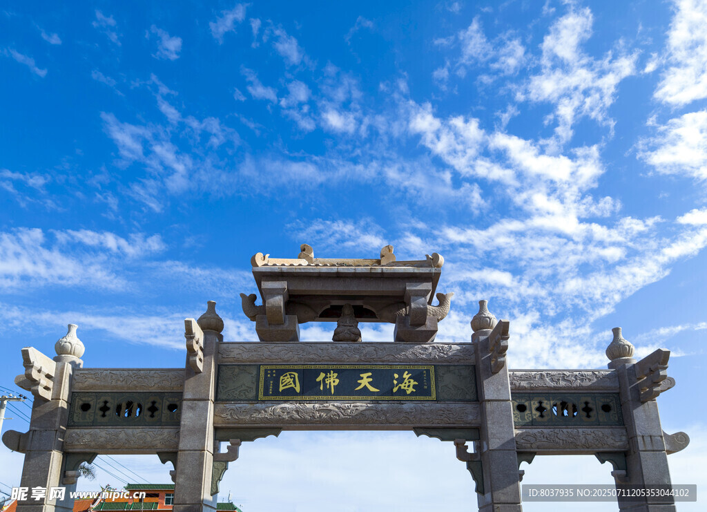 泉州洛伽寺
