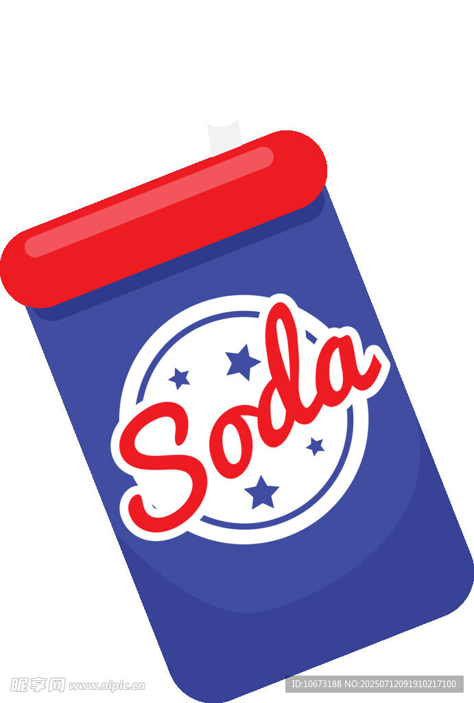 蓝色Sola标志图案容器