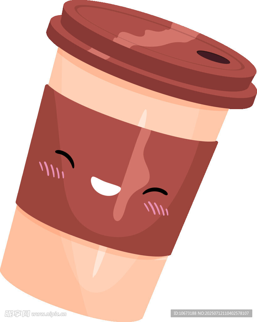 可爱笑脸咖啡杯