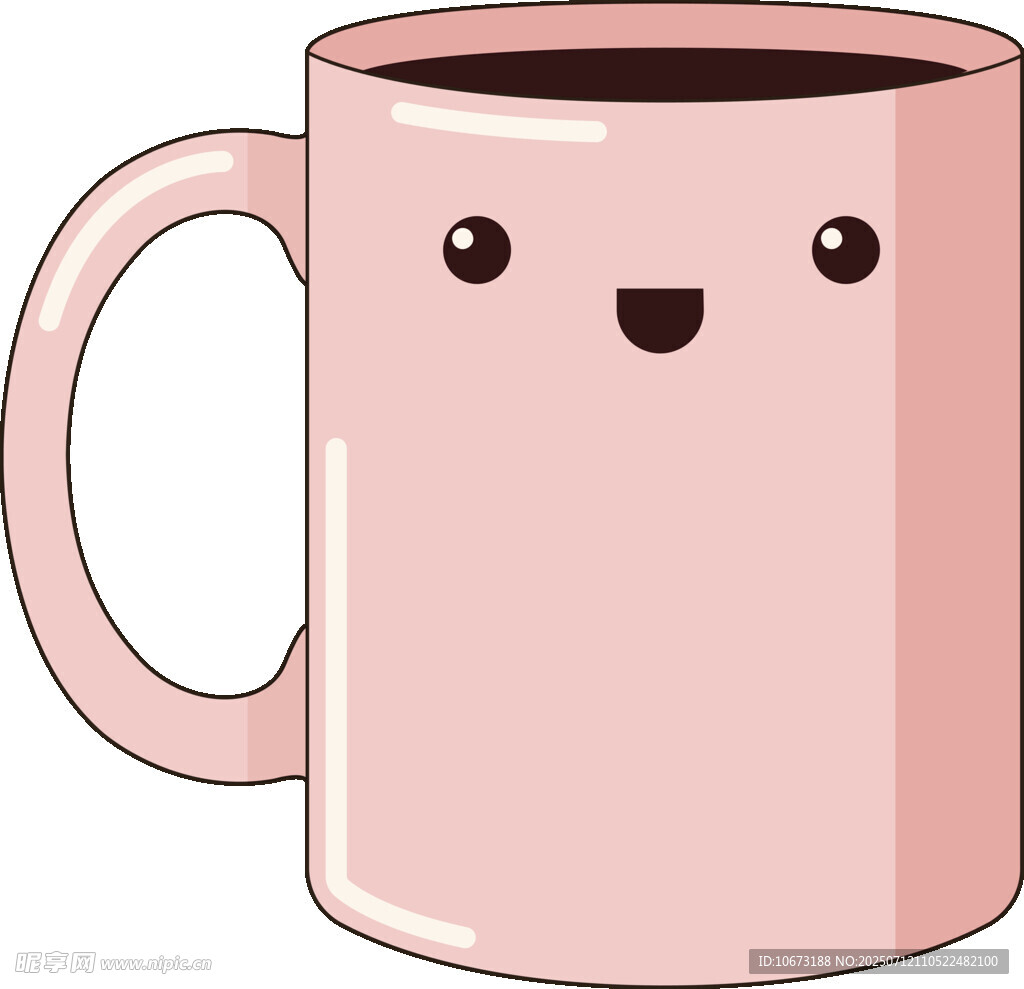 可爱粉色笑脸咖啡杯