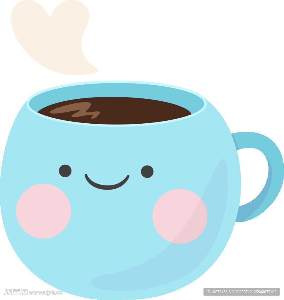 可爱笑脸咖啡杯