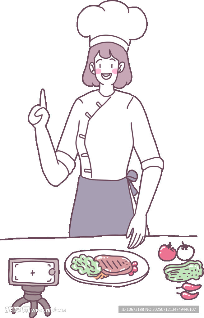 女厨师展示烹饪食材