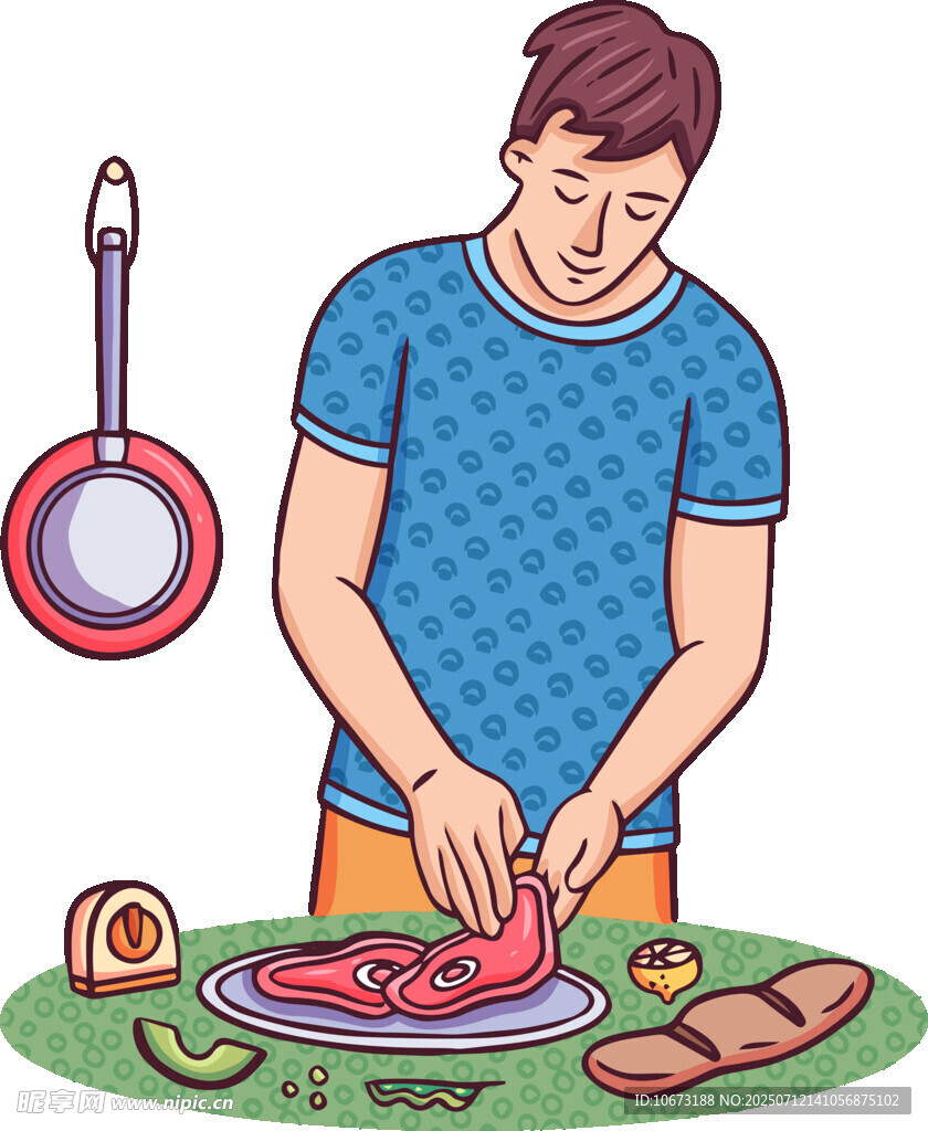 男士专注切配新鲜食材