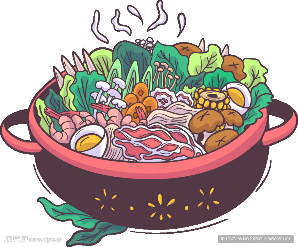 美味丰盛的一锅端火锅