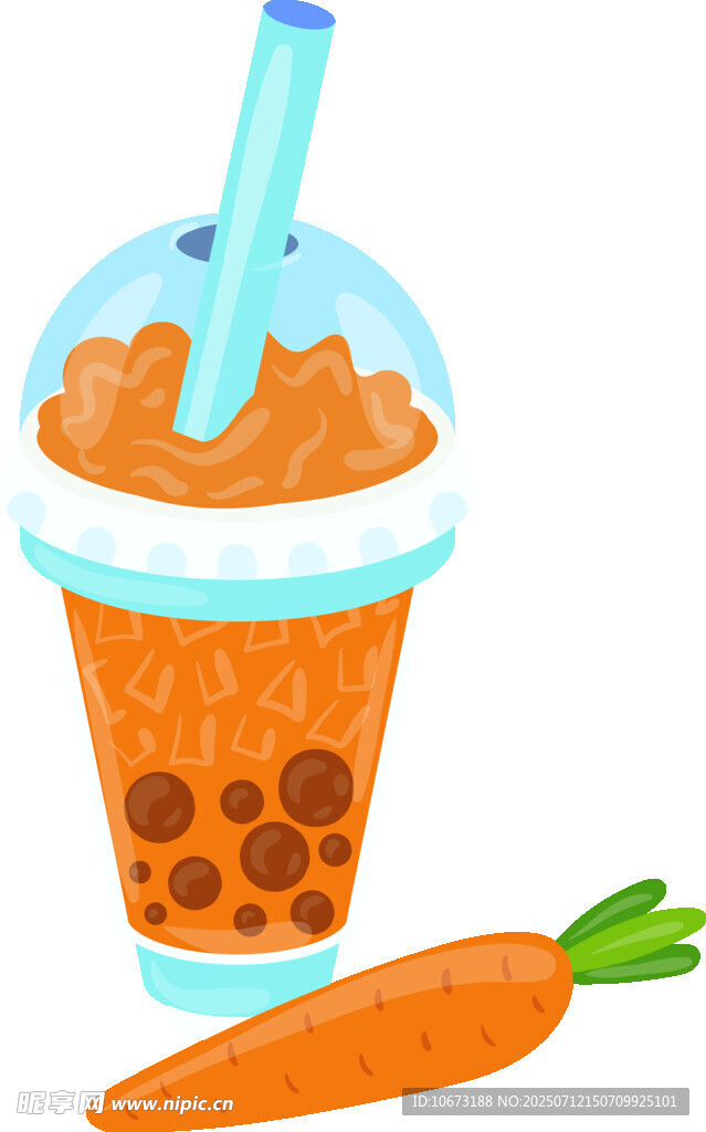 胡萝卜珍珠奶茶插画