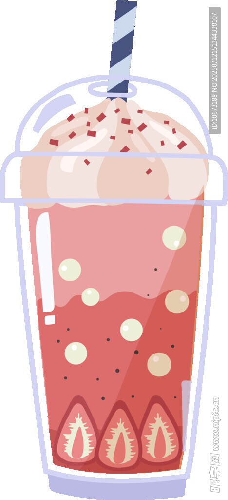 草莓珍珠冰饮插画