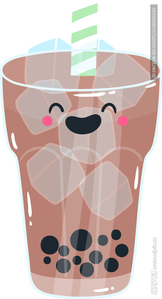 可爱小熊珍珠奶茶杯