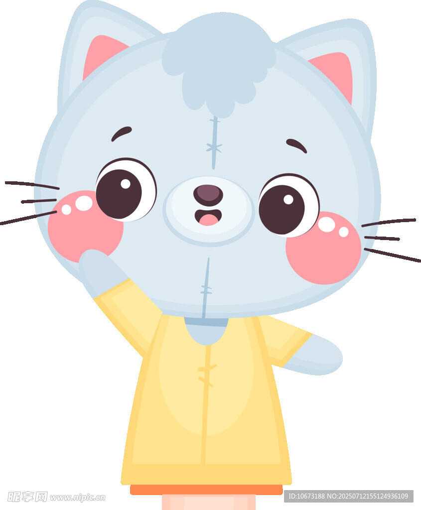 可爱蓝猫玩偶