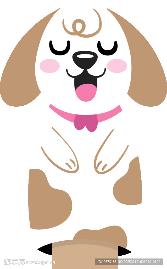 可爱卡通小狗拆分图