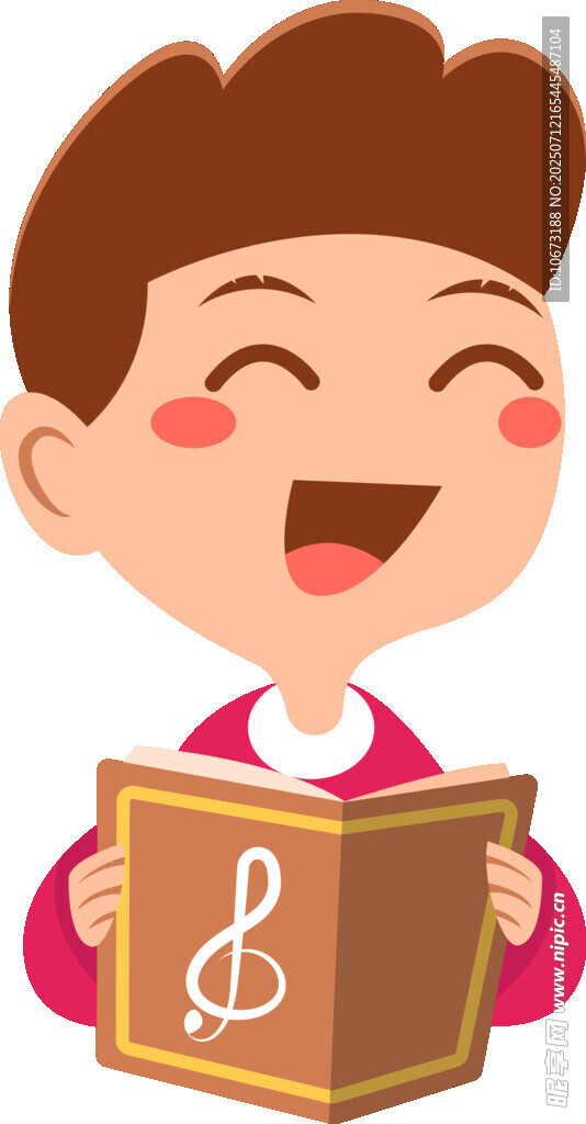 快乐男孩捧音乐书