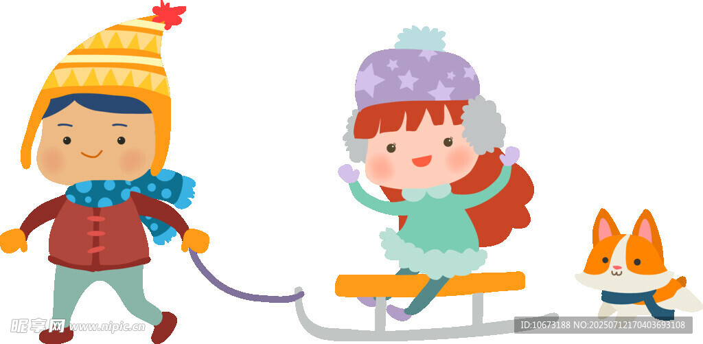 儿童雪地欢乐拉雪橇