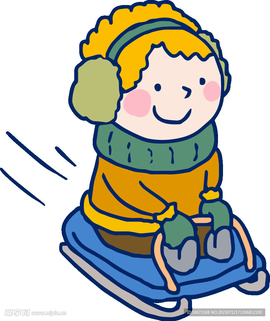 小孩开心坐雪橇滑行
