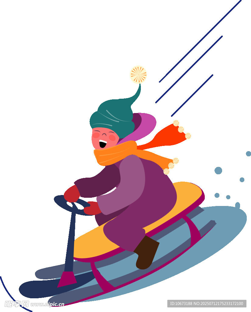儿童欢乐滑雪橇