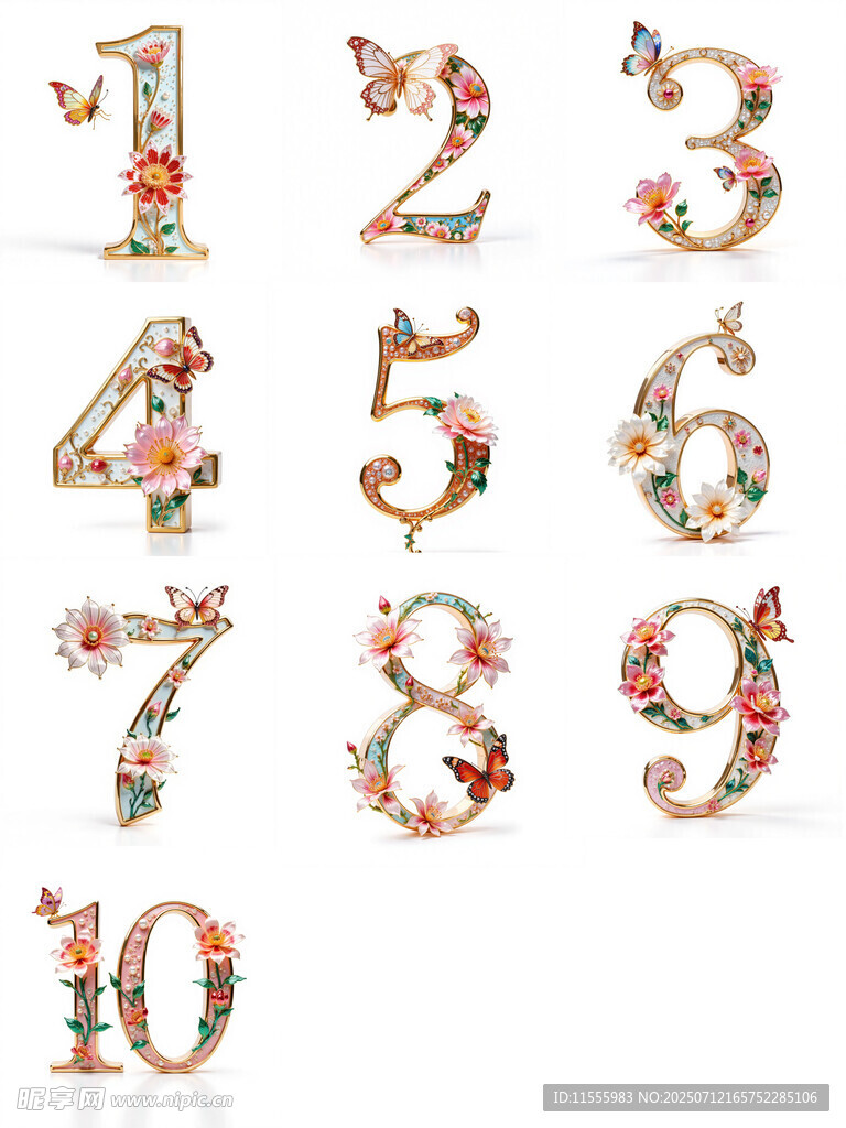 精美花卉装饰数字集合