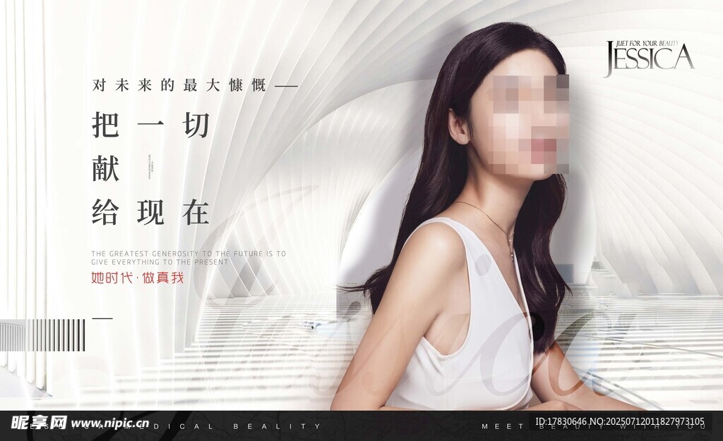 优雅女性钢琴前的迷人瞬间